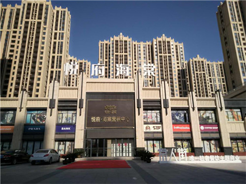 涂料也怕冷！冬季涂料施工注意事項(xiàng)有哪些？